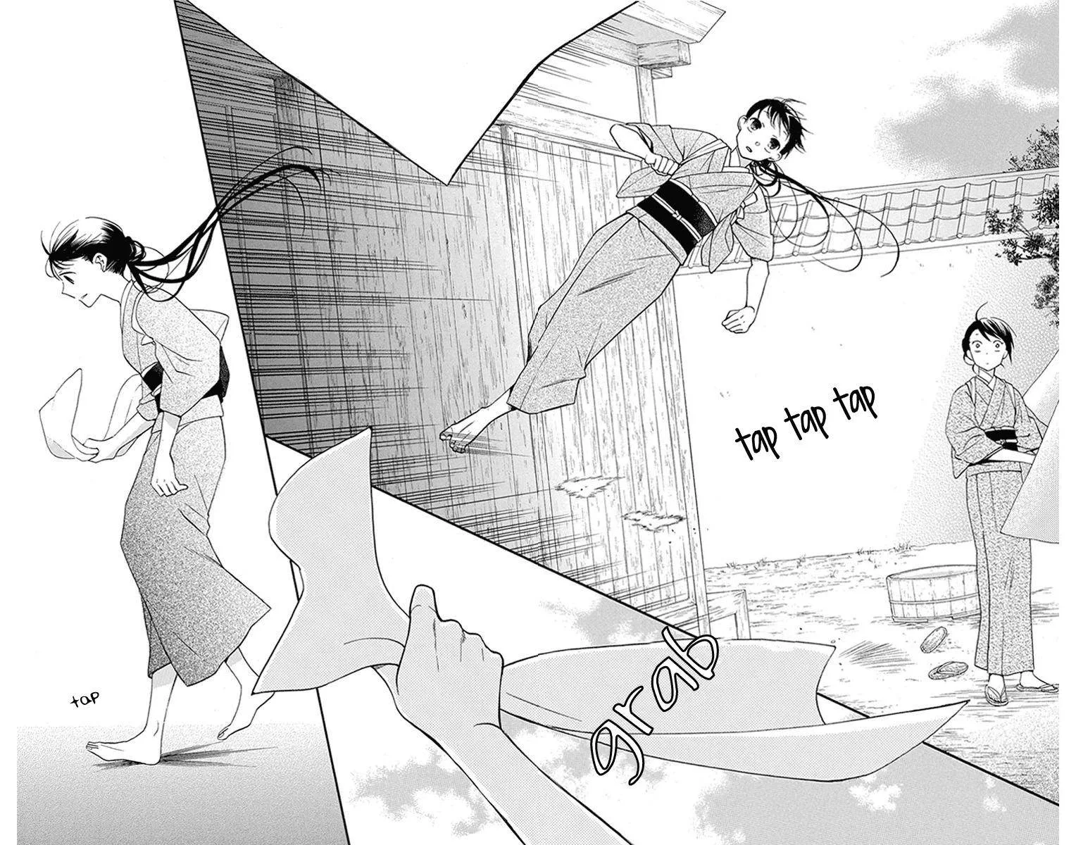 Tendou-ke Monogatari Chapter 5 page 25