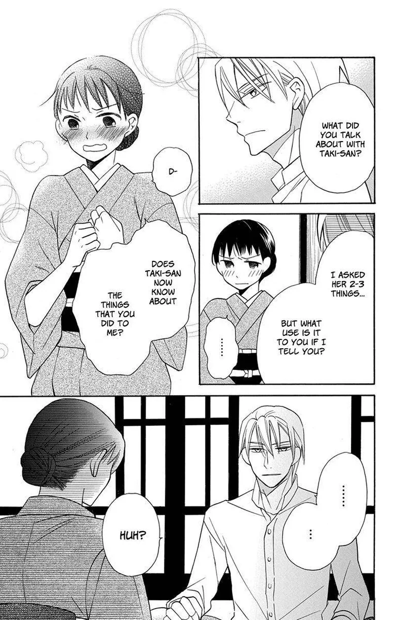 Tendou-ke Monogatari Chapter 5 page 35