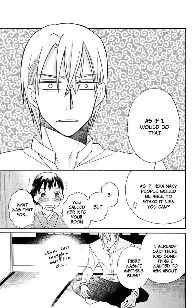 Tendou-ke Monogatari Chapter 5 page 37