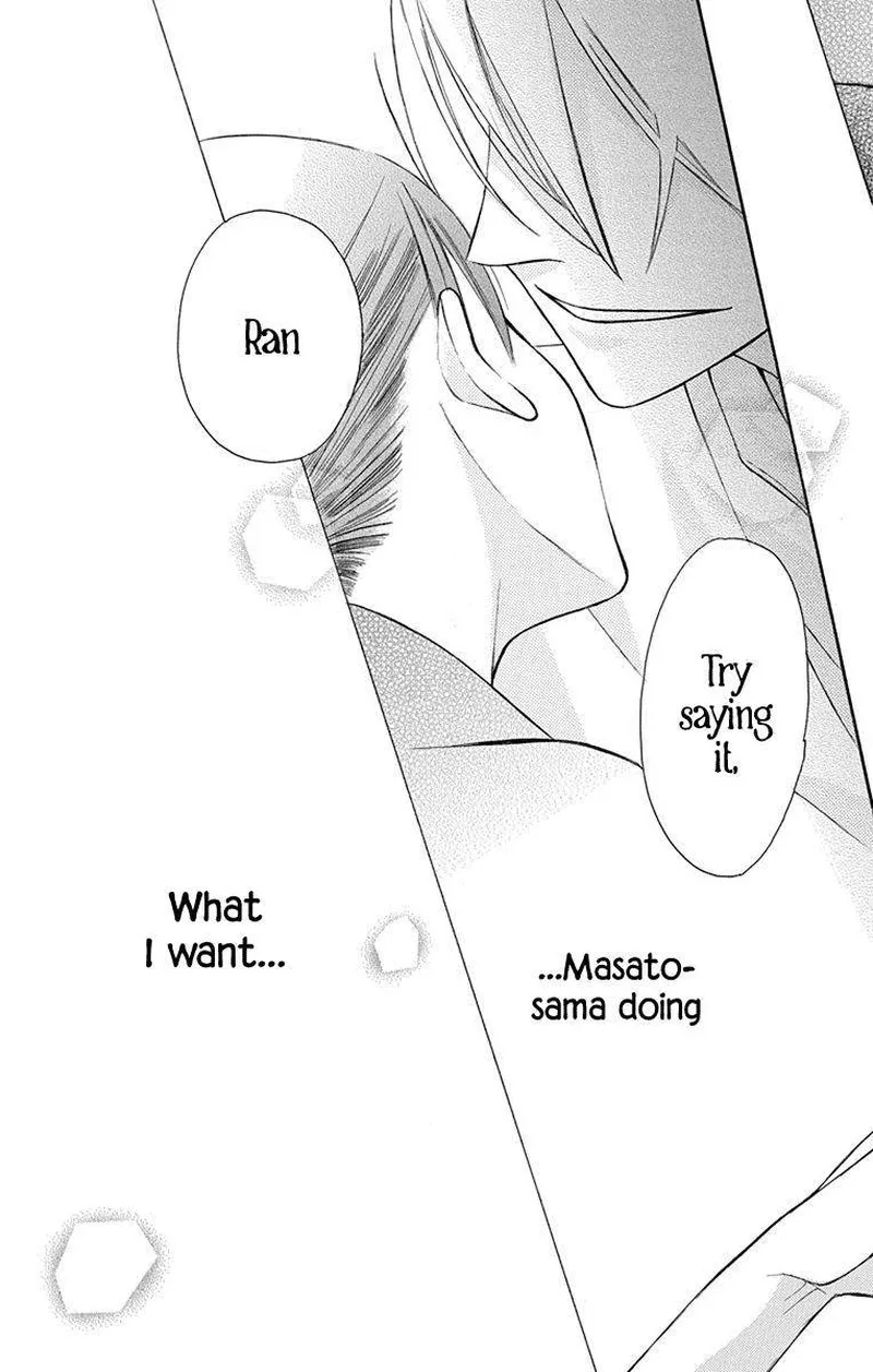 Tendou-ke Monogatari Chapter 5 page 41