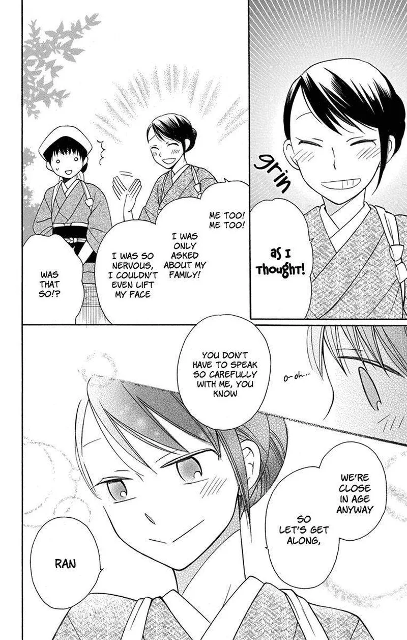 Tendou-ke Monogatari Chapter 5 page 44