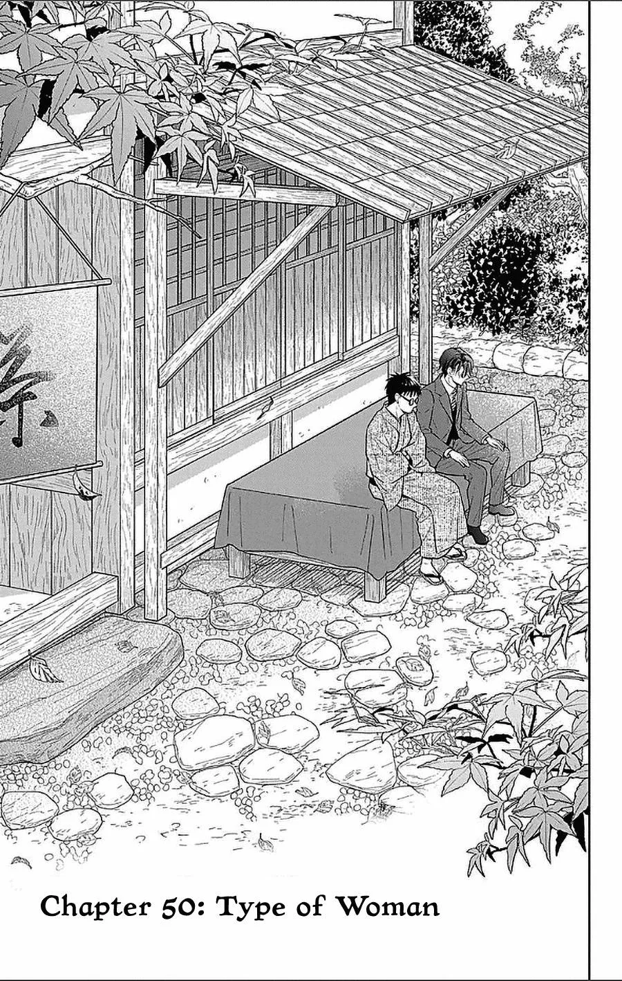 Tendou-ke Monogatari Chapter 50 page 1