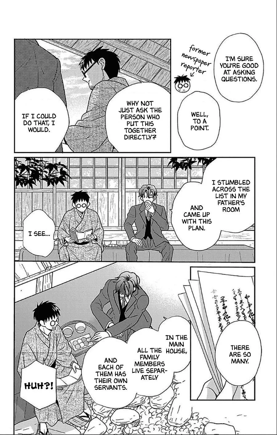 Tendou-ke Monogatari Chapter 50 page 4