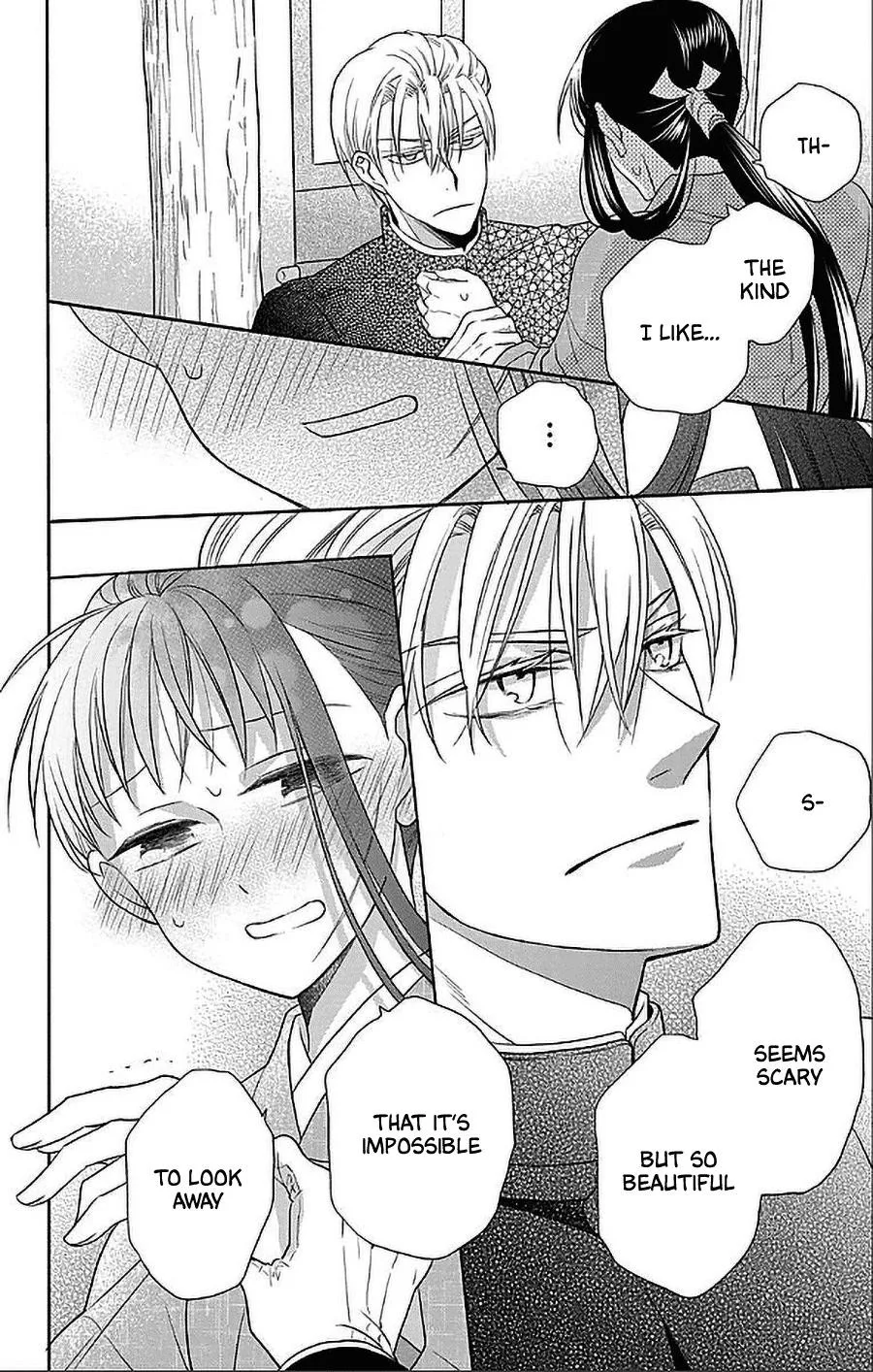 Tendou-ke Monogatari Chapter 50 page 18