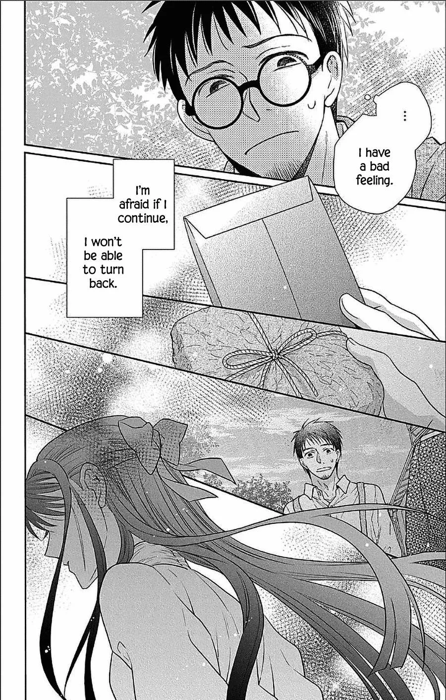 Tendou-ke Monogatari Chapter 50 page 8