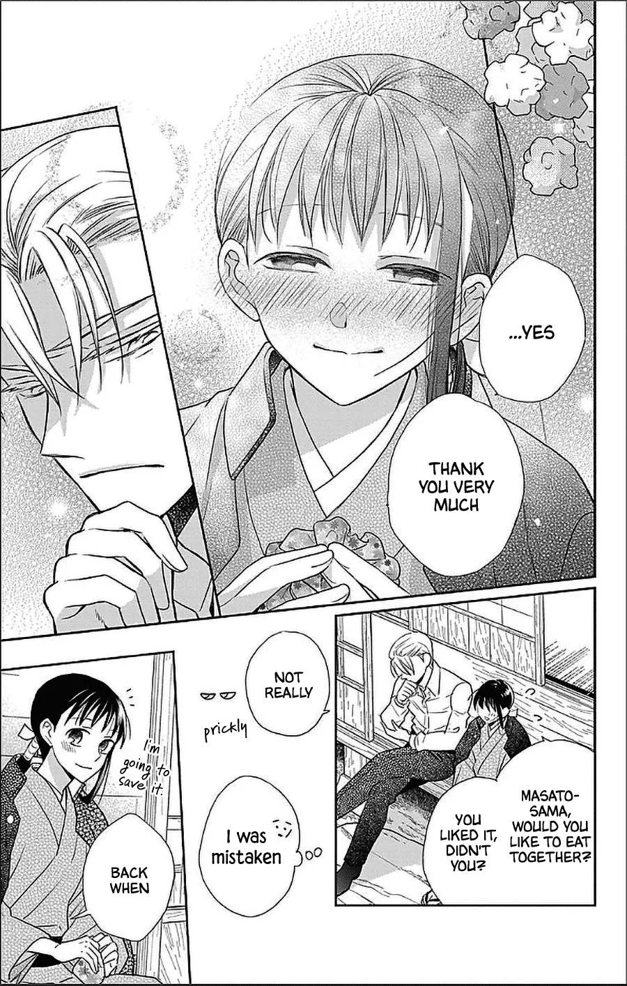 Tendou-ke Monogatari Chapter 51 page 19
