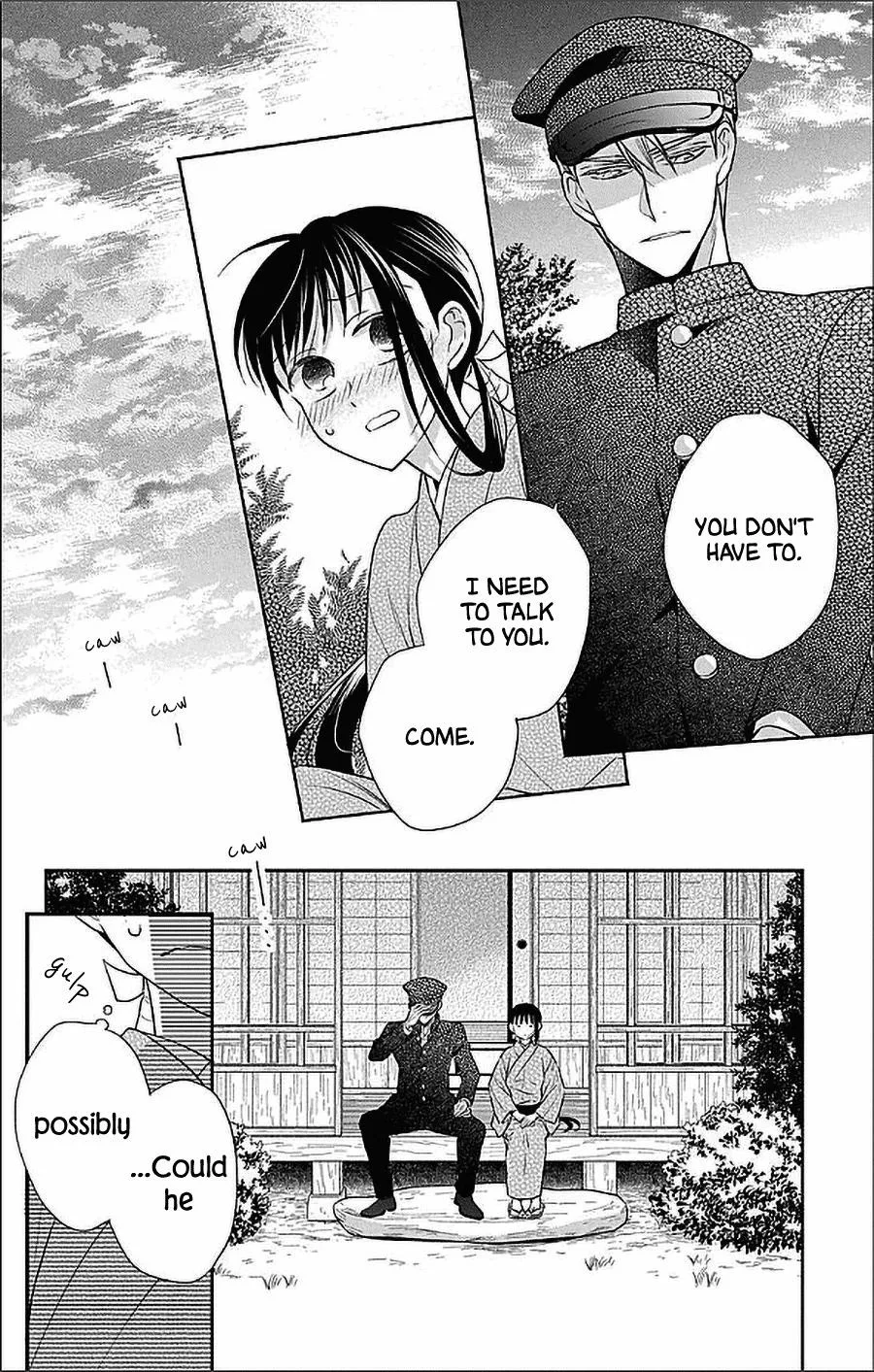 Tendou-ke Monogatari Chapter 51 page 16