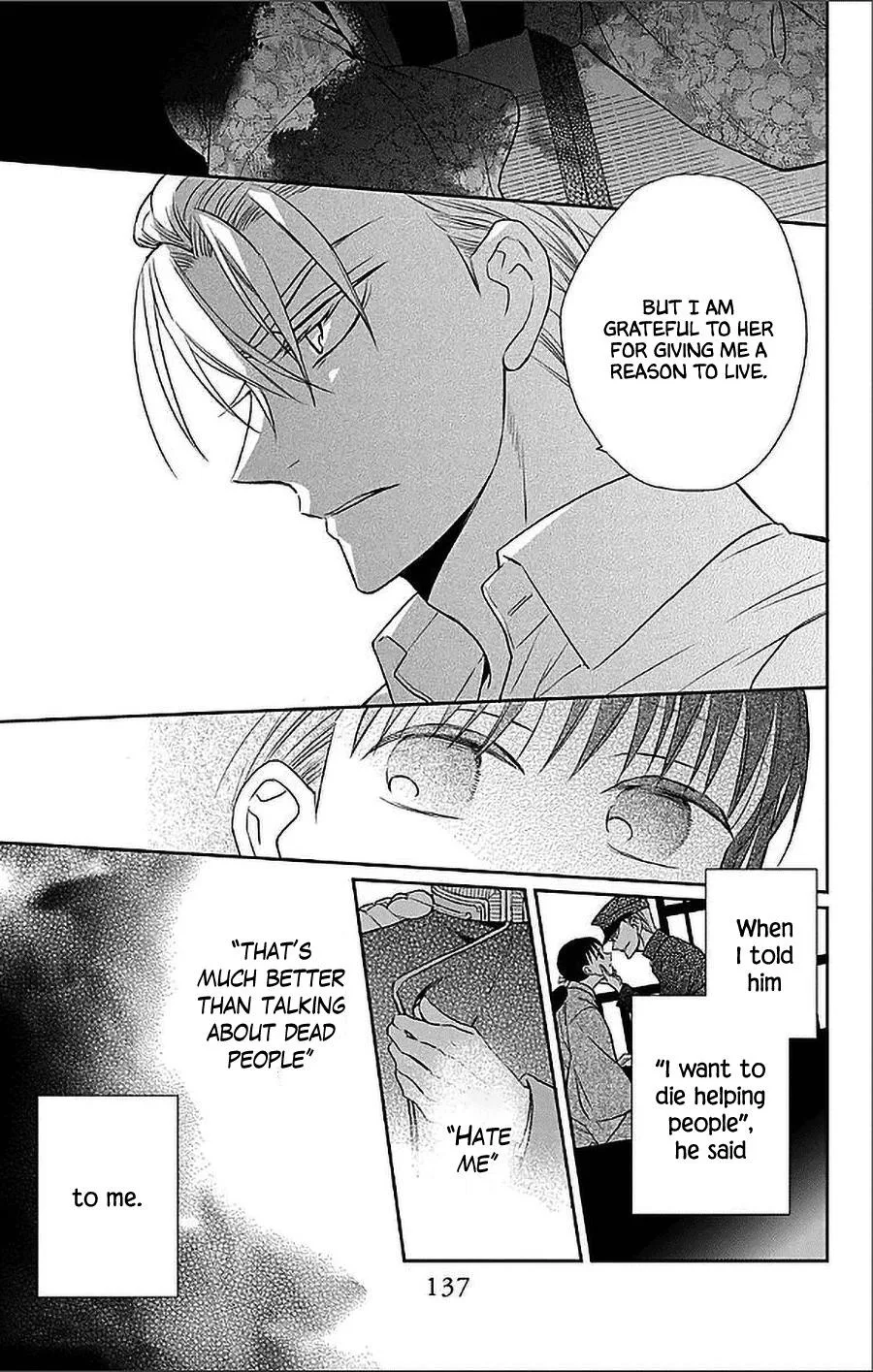 Tendou-ke Monogatari Chapter 51 page 21