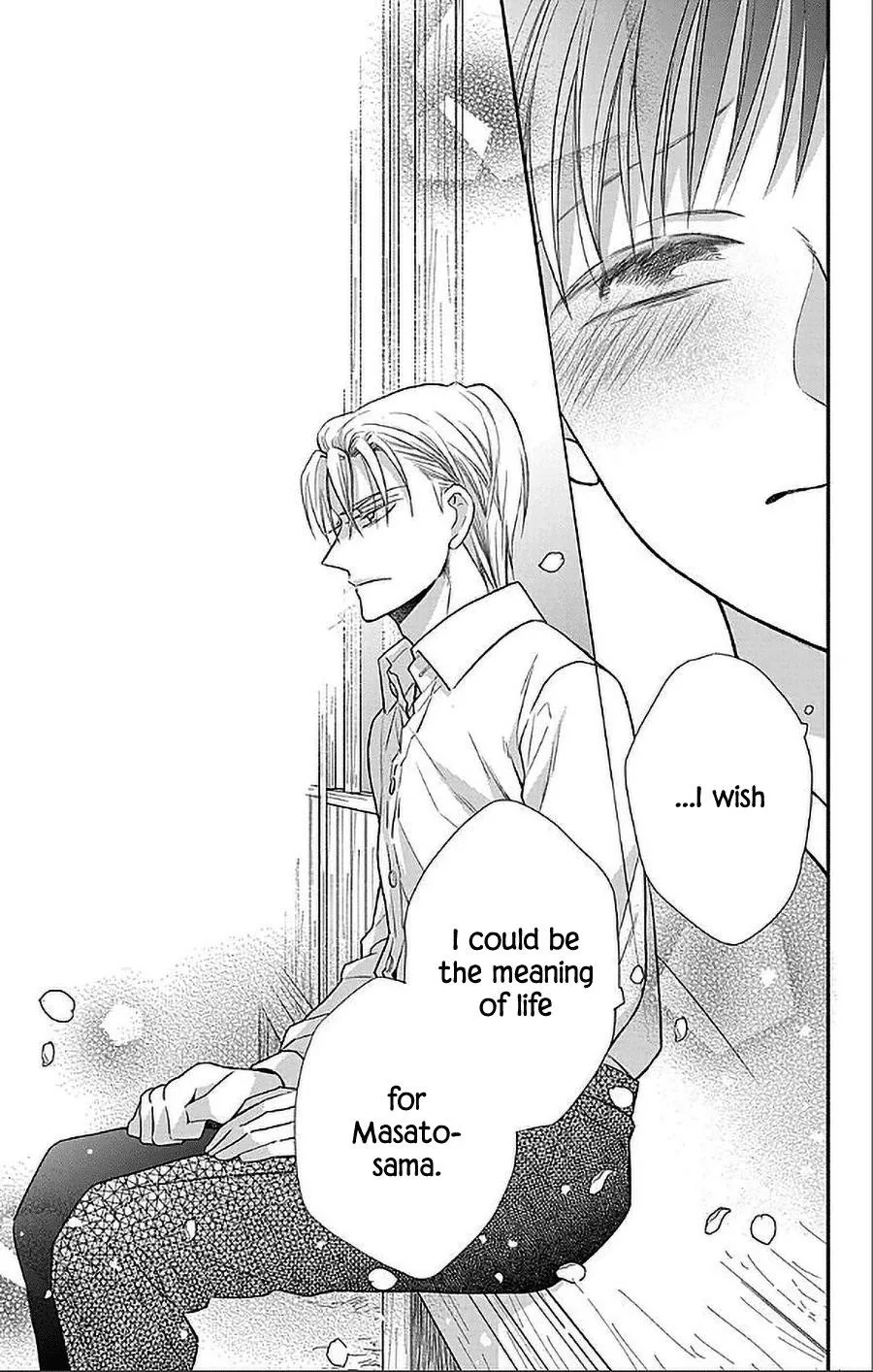 Tendou-ke Monogatari Chapter 51 page 23