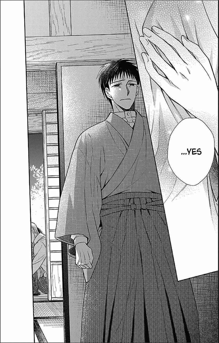Tendou-ke Monogatari Chapter 51 page 27