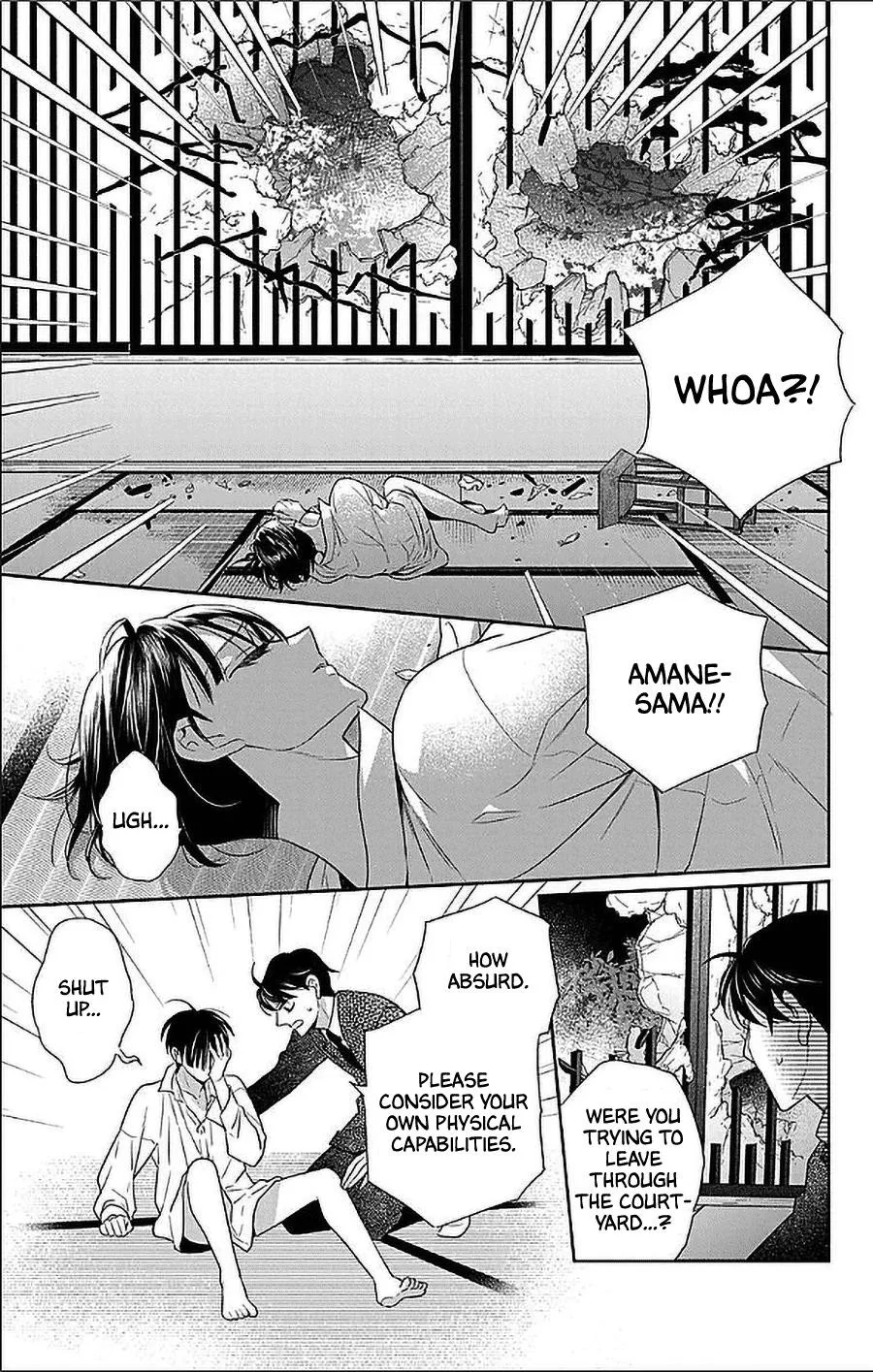 Tendou-ke Monogatari Chapter 51 page 3
