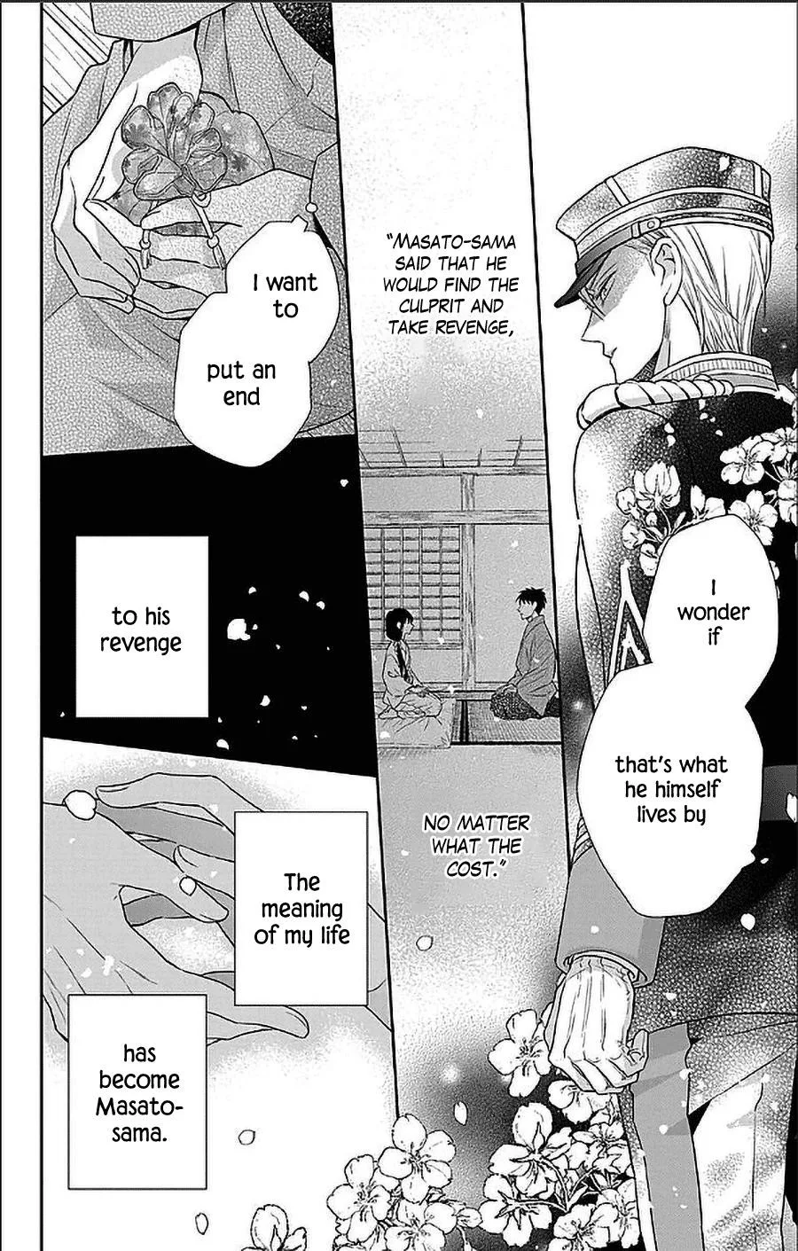 Tendou-ke Monogatari Chapter 51 page 22