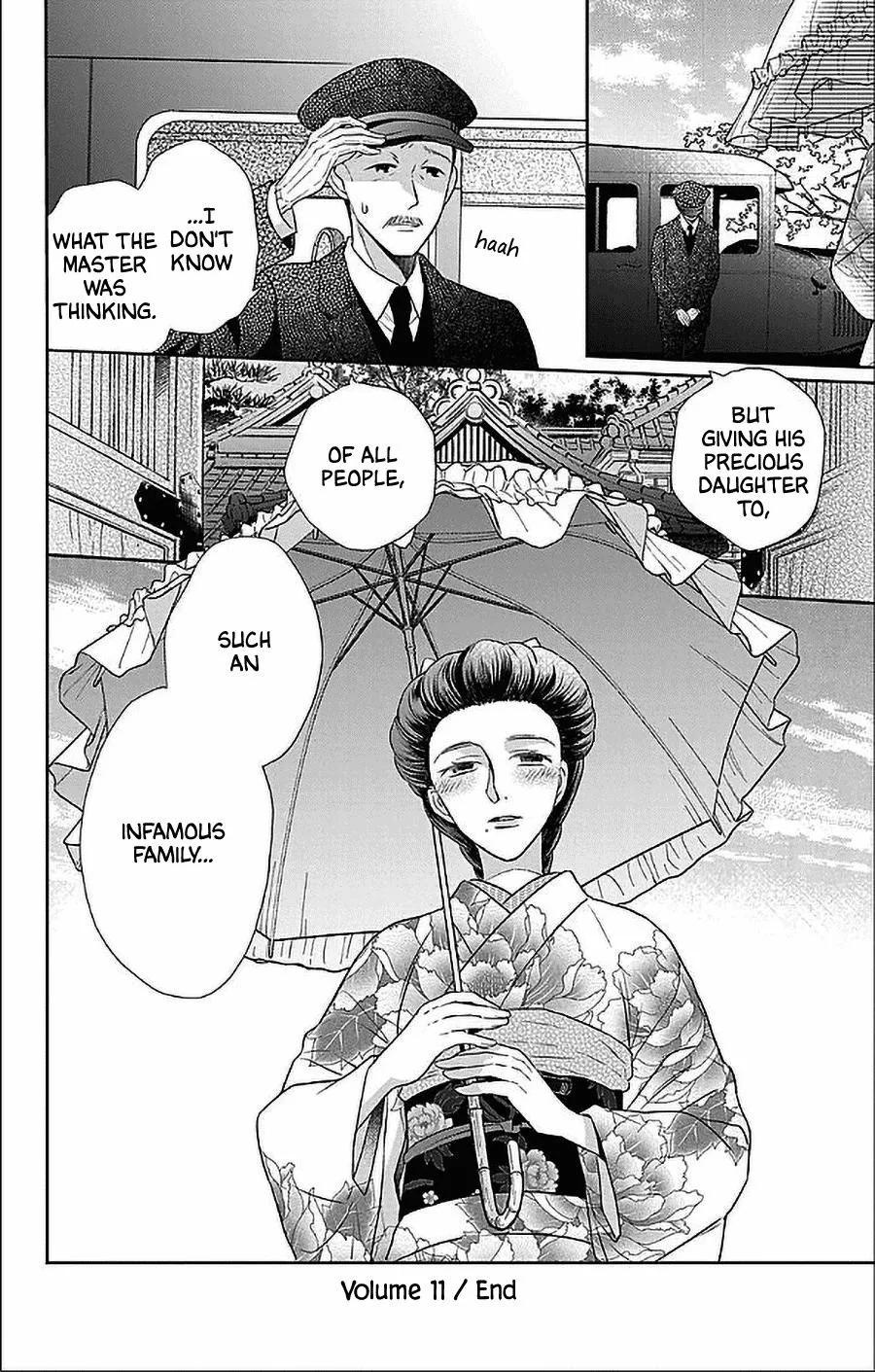 Tendou-ke Monogatari Chapter 51 page 29