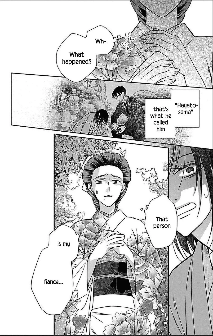 Tendou-ke Monogatari Chapter 52 page 18