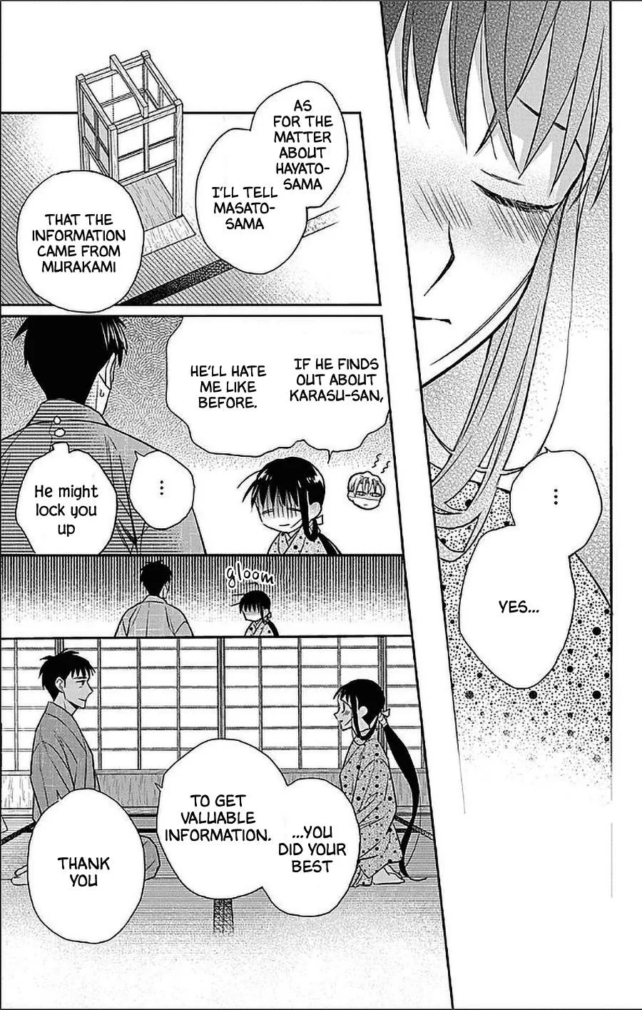 Tendou-ke Monogatari Chapter 53 page 21