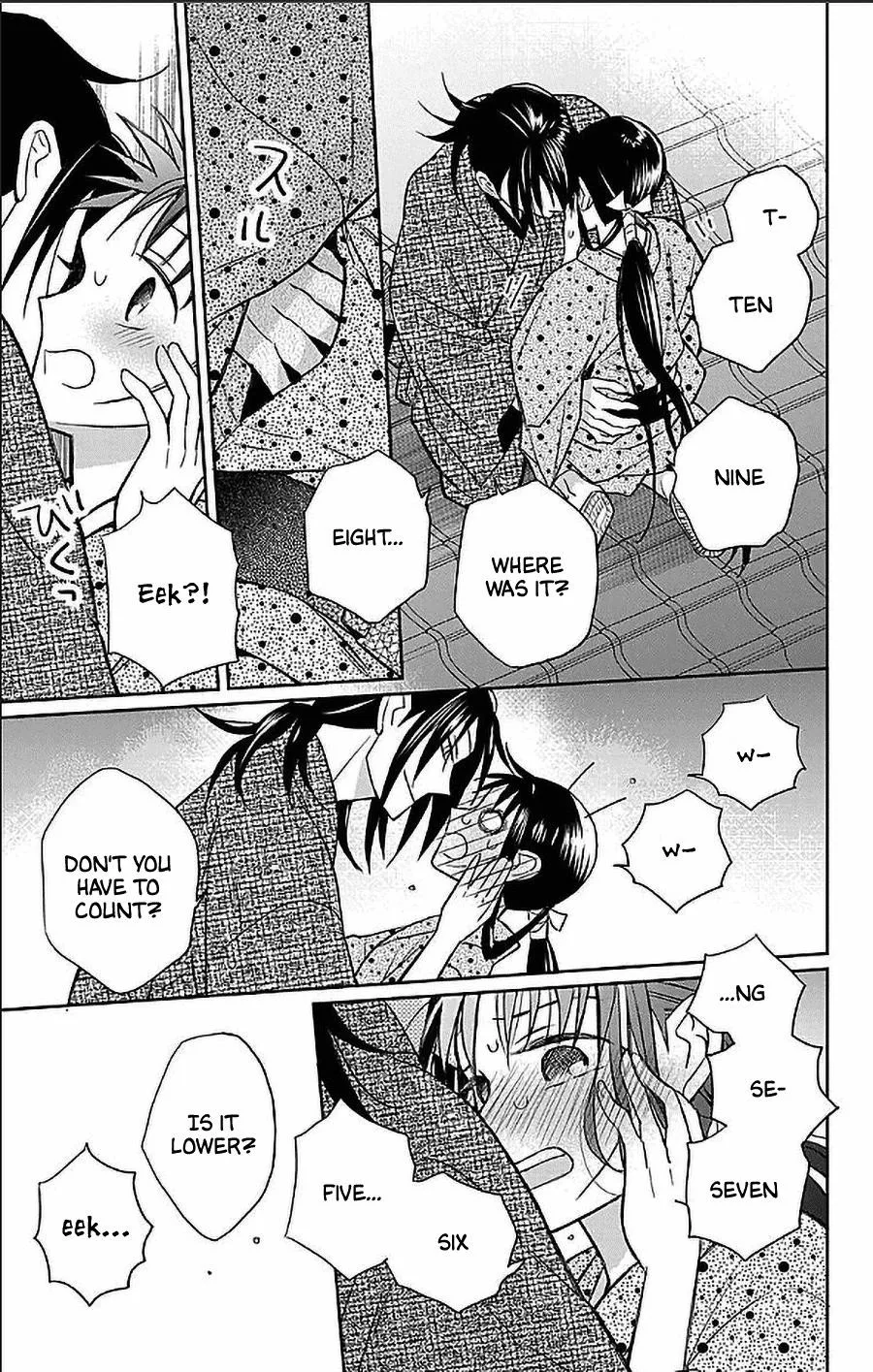 Tendou-ke Monogatari Chapter 53 page 9