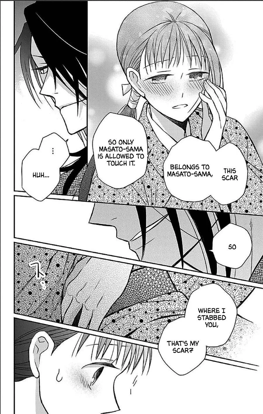 Tendou-ke Monogatari Chapter 53 page 8