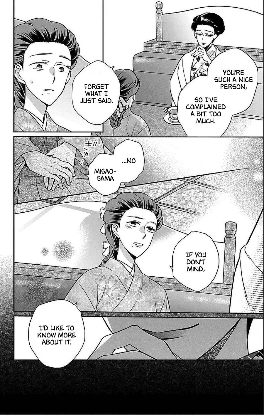 Tendou-ke Monogatari Chapter 53 page 30