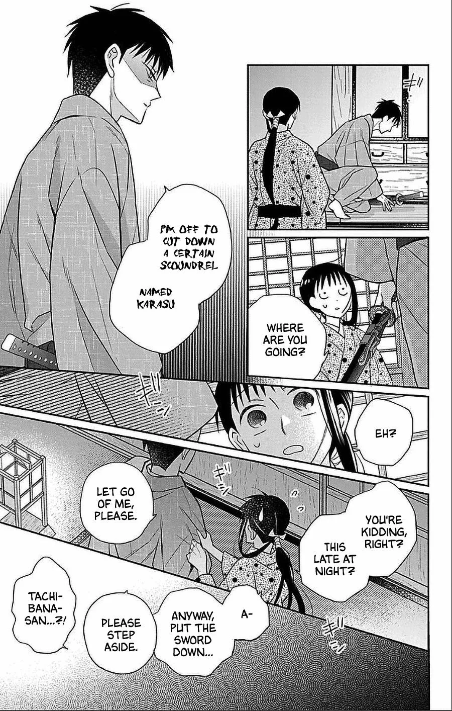 Tendou-ke Monogatari Chapter 53 page 23