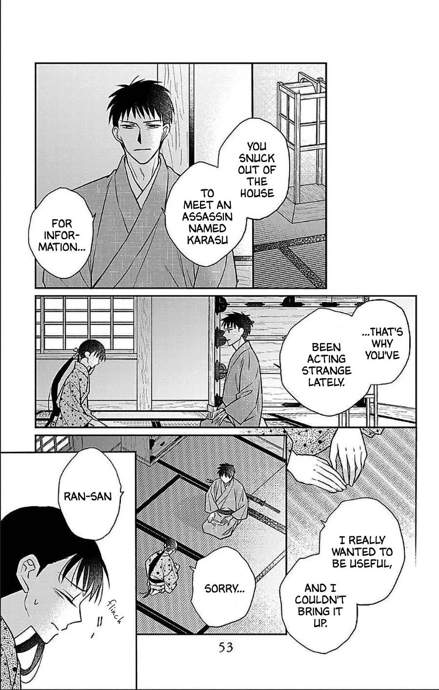 Tendou-ke Monogatari Chapter 53 page 17