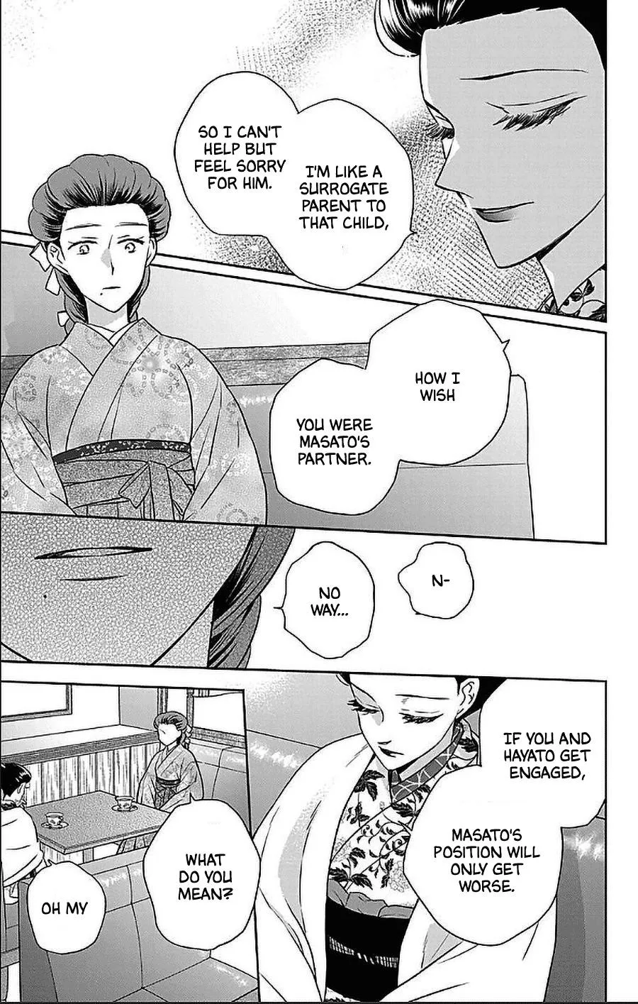 Tendou-ke Monogatari Chapter 53 page 29