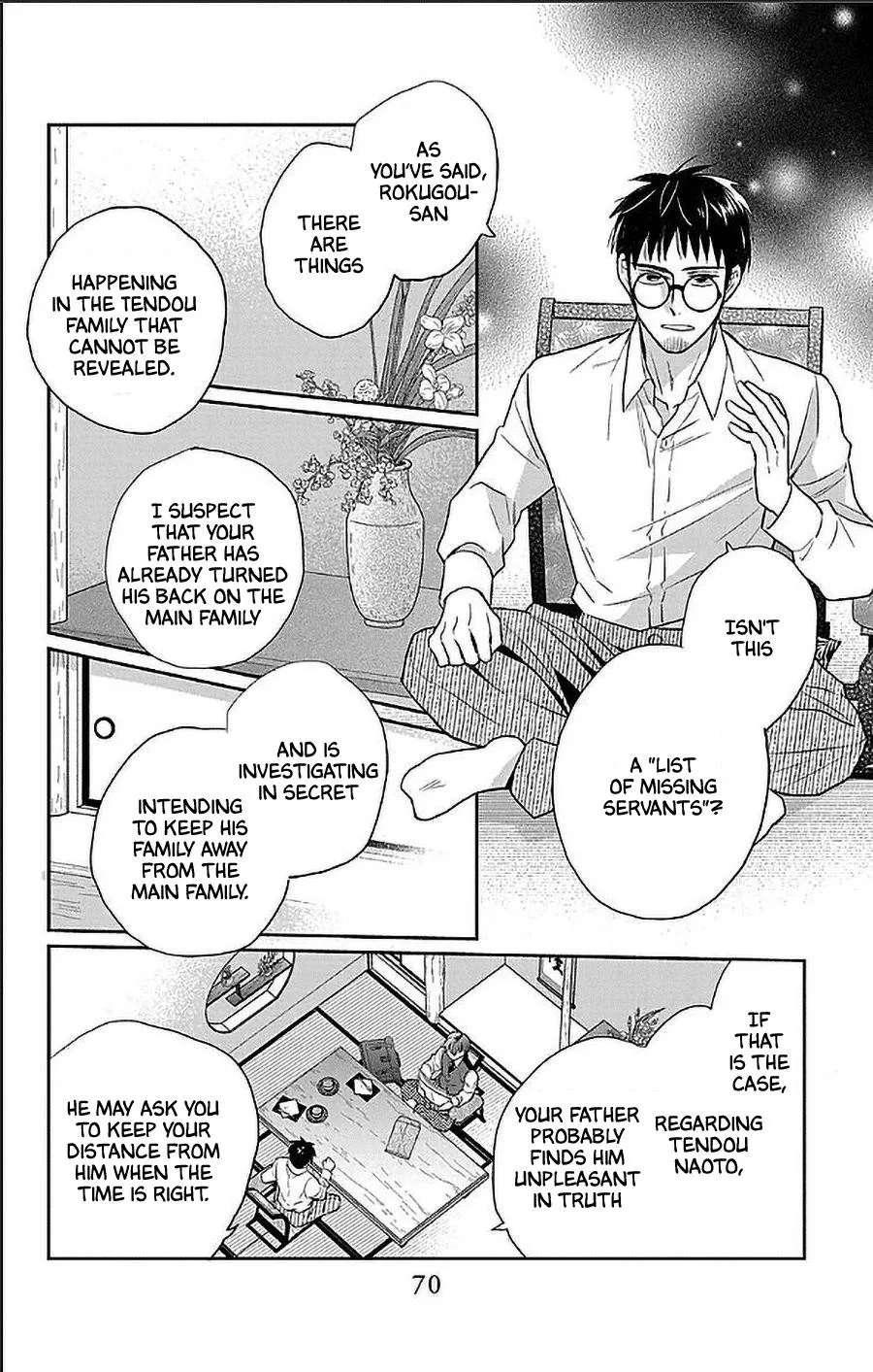Tendou-ke Monogatari Chapter 54 page 4
