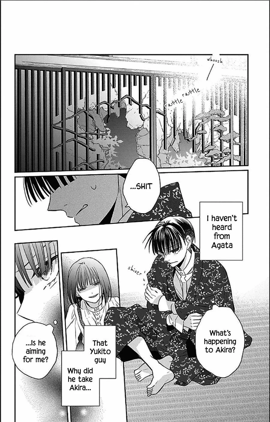 Tendou-ke Monogatari Chapter 54 page 22
