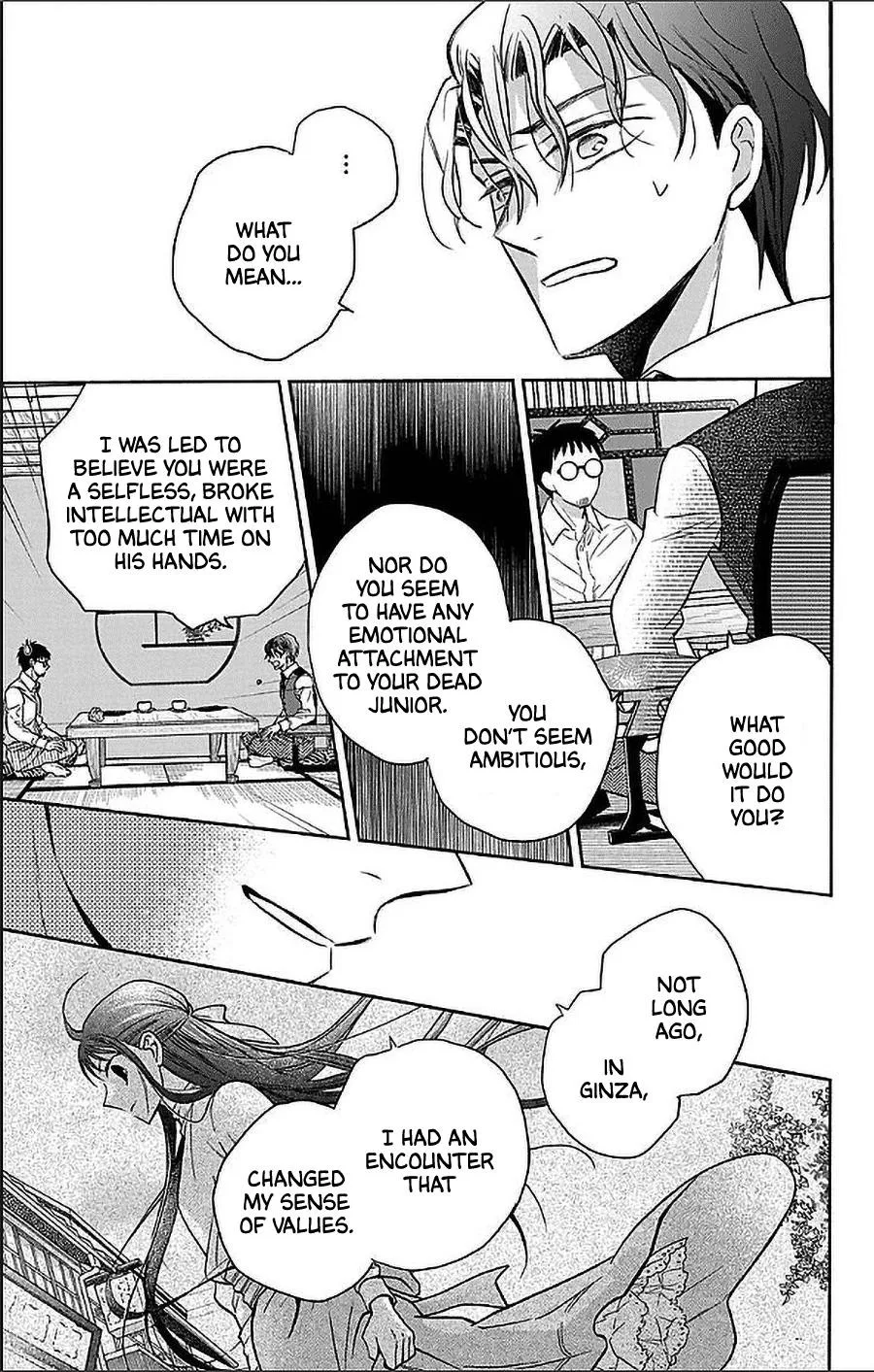 Tendou-ke Monogatari Chapter 54 page 7