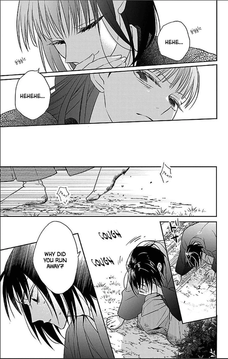 Tendou-ke Monogatari Chapter 55 page 10