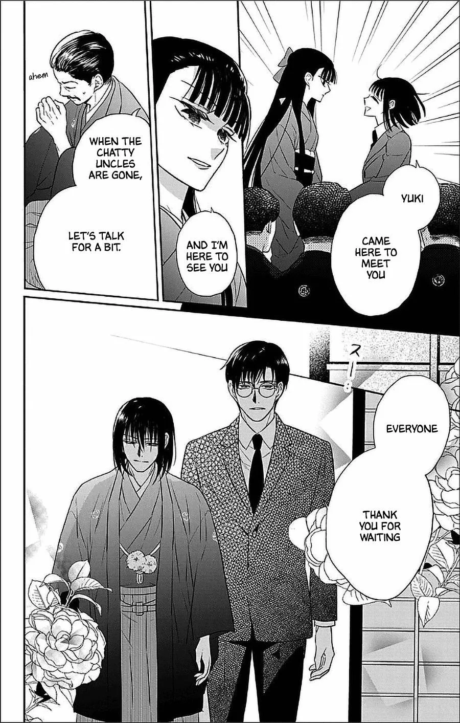 Tendou-ke Monogatari Chapter 55 page 5