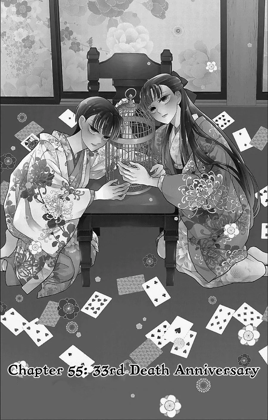 Tendou-ke Monogatari Chapter 55 page 1