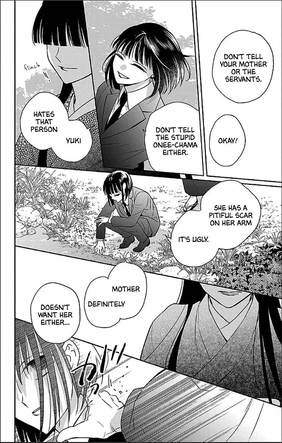 Tendou-ke Monogatari Chapter 55 page 22