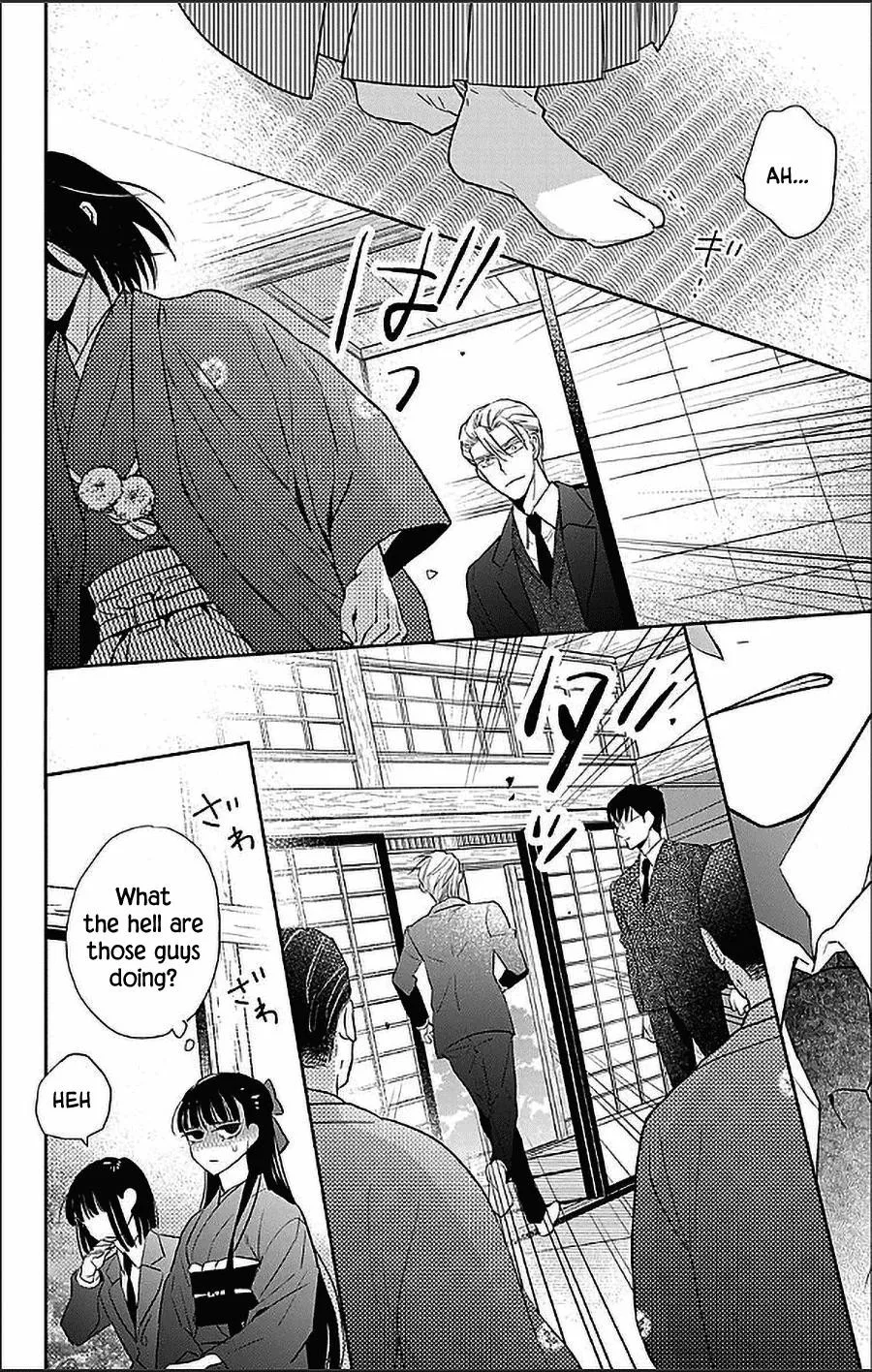 Tendou-ke Monogatari Chapter 55 page 9