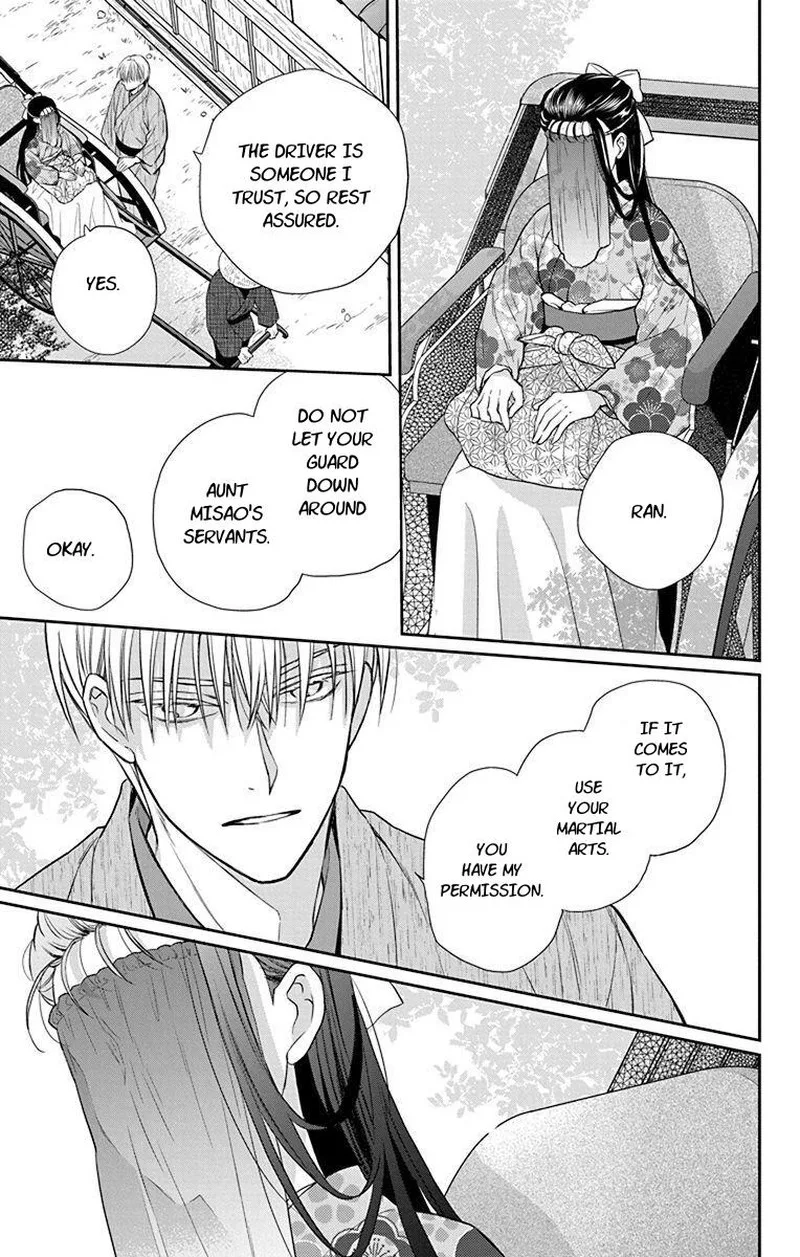 Tendou-ke Monogatari Chapter 56 page 27