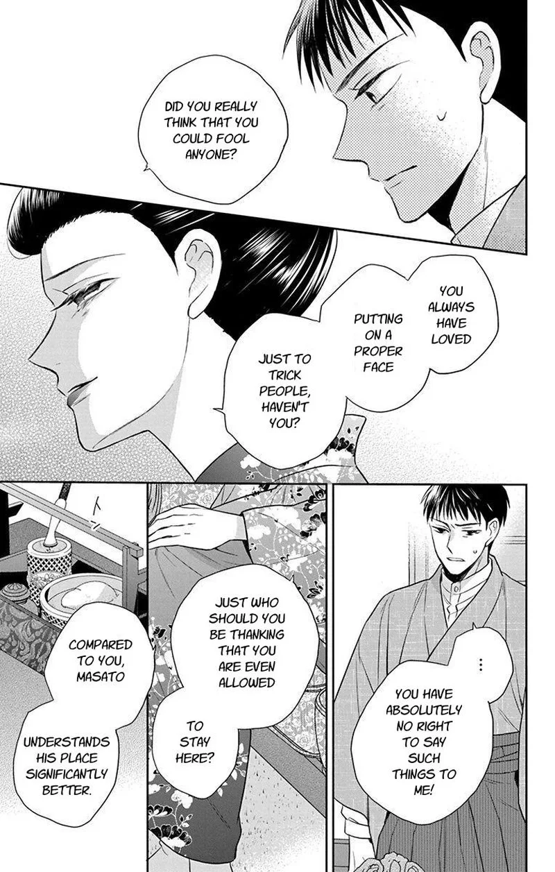 Tendou-ke Monogatari Chapter 56 page 13
