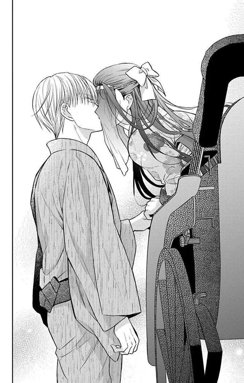Tendou-ke Monogatari Chapter 56 page 28