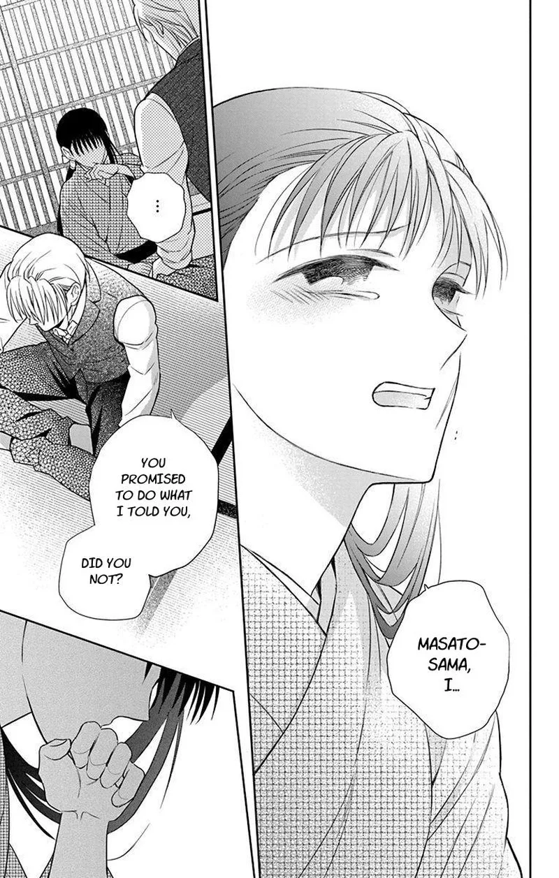 Tendou-ke Monogatari Chapter 56 page 25