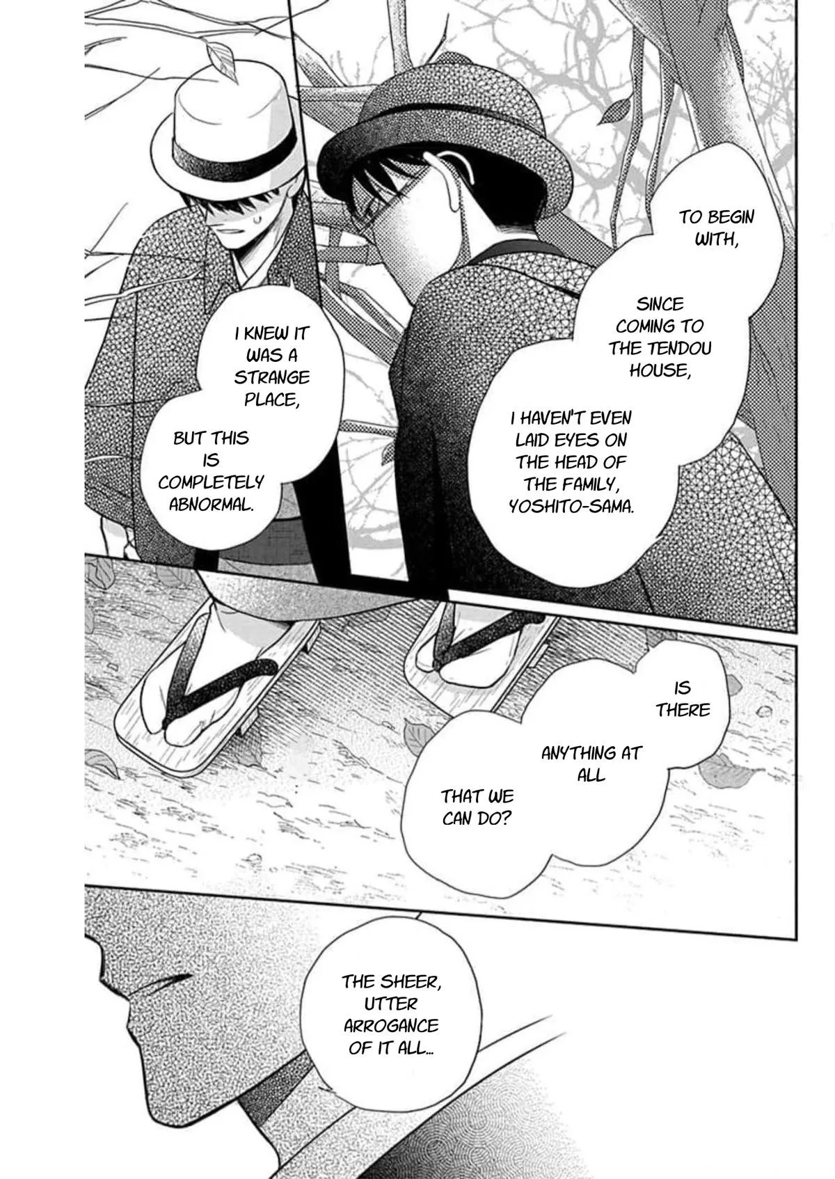Tendou-ke Monogatari Chapter 57 page 21