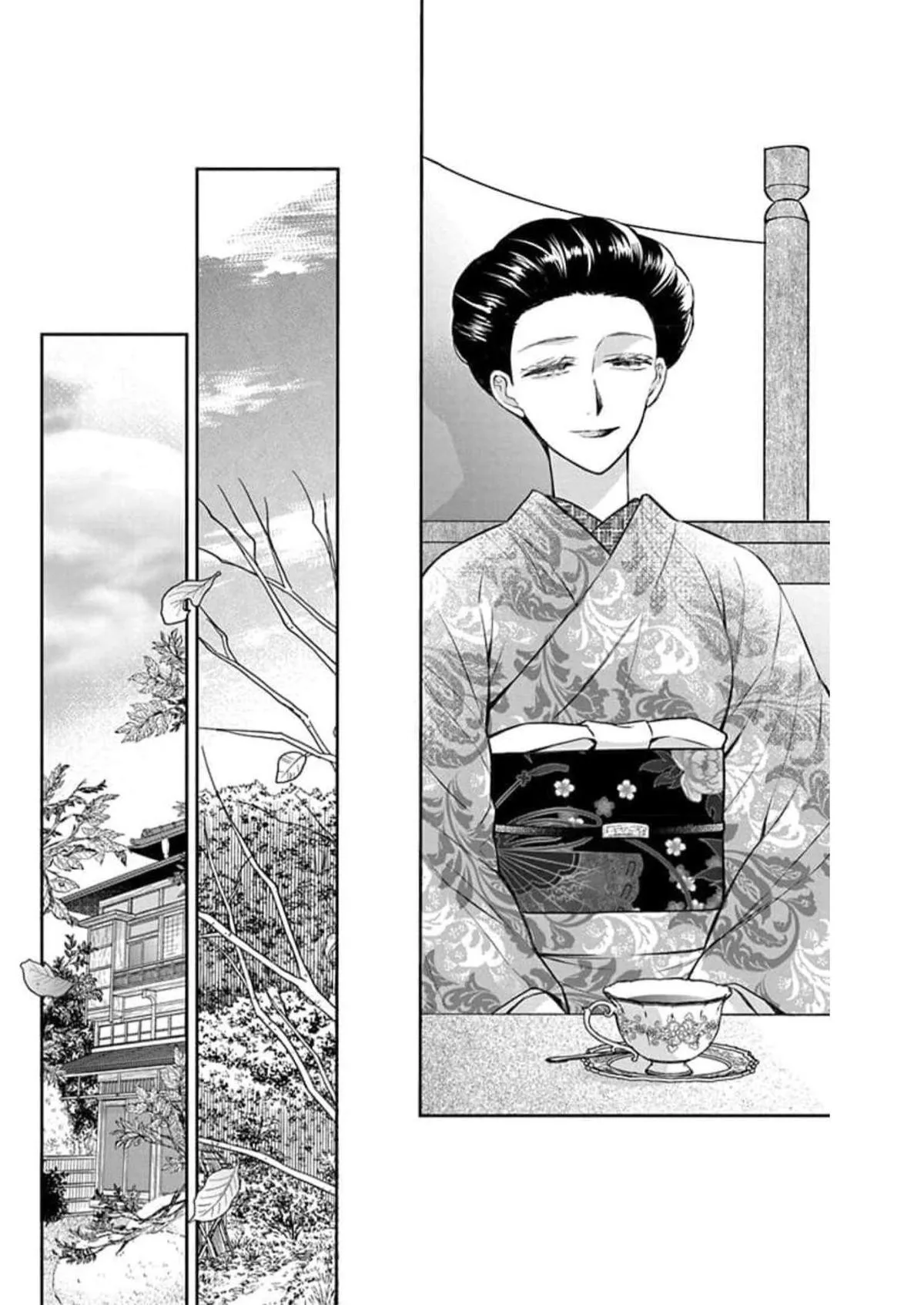 Tendou-ke Monogatari Chapter 57 page 24