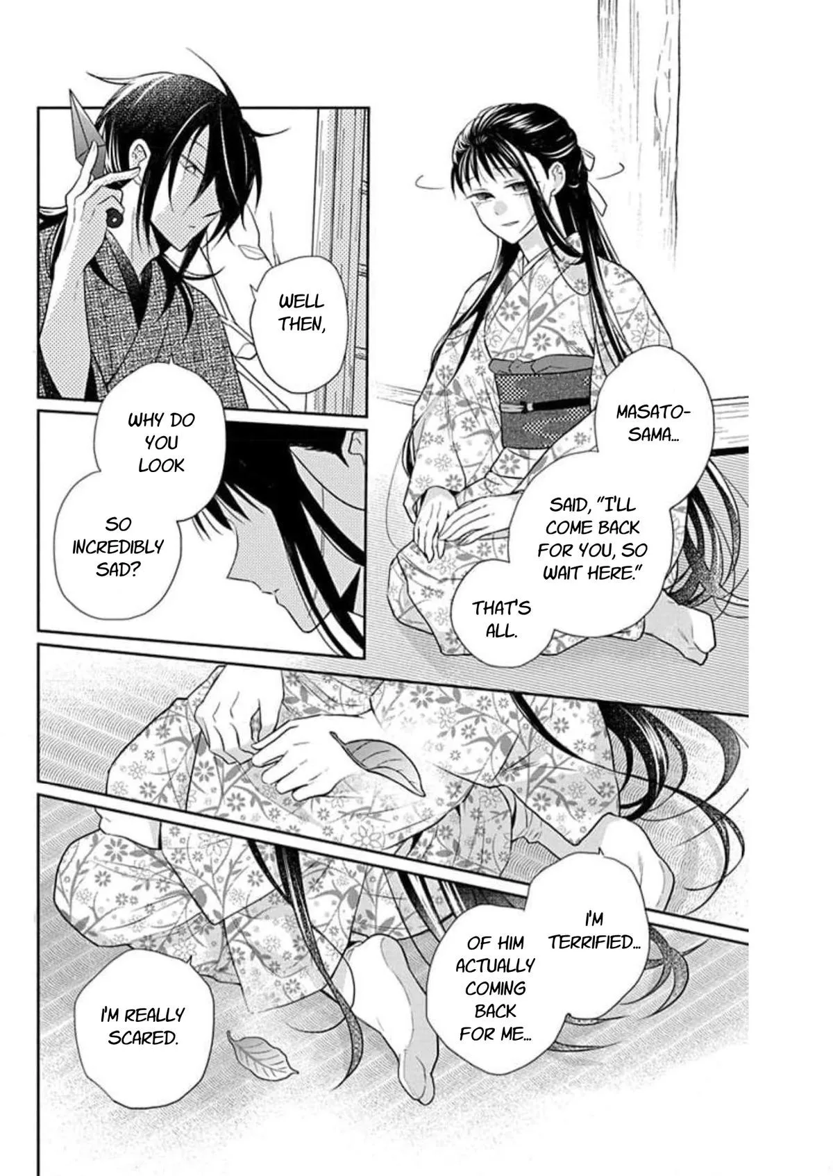 Tendou-ke Monogatari Chapter 57 page 28