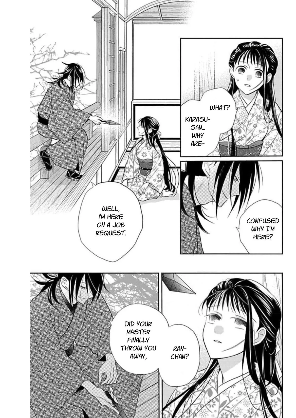 Tendou-ke Monogatari Chapter 57 page 27