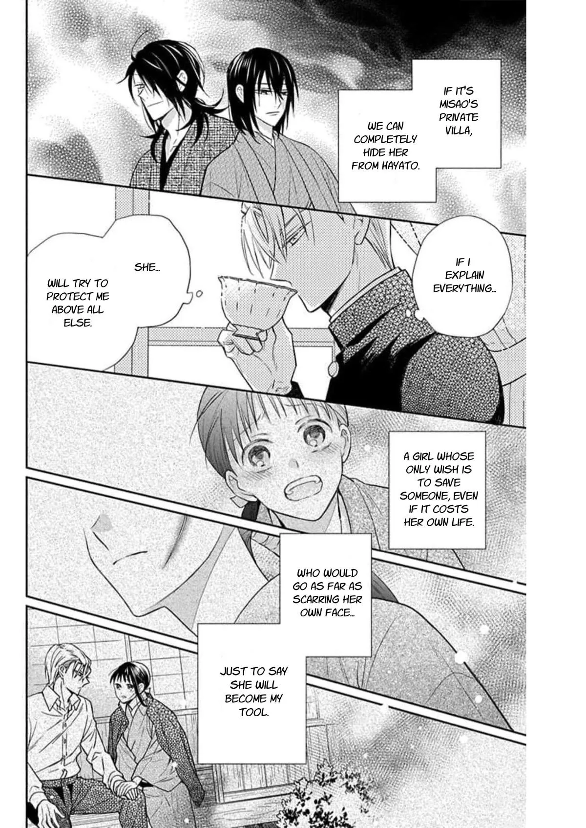 Tendou-ke Monogatari Chapter 57 page 10