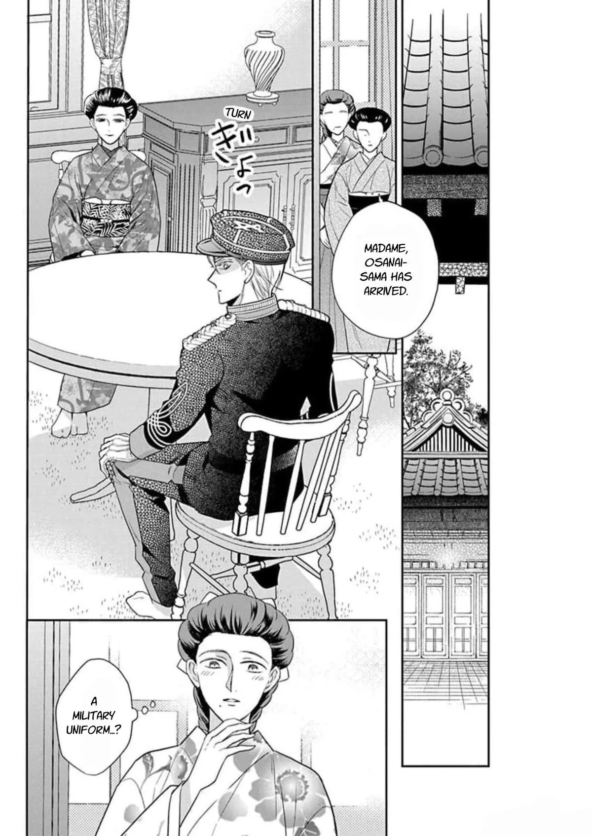 Tendou-ke Monogatari Chapter 58 page 4