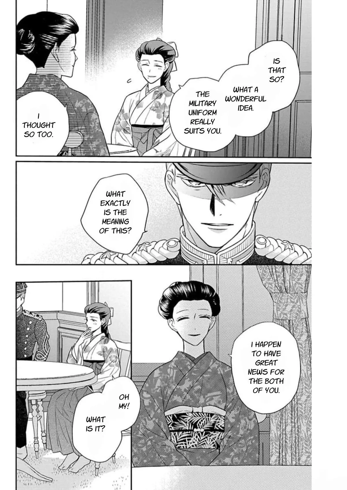 Tendou-ke Monogatari Chapter 58 page 6