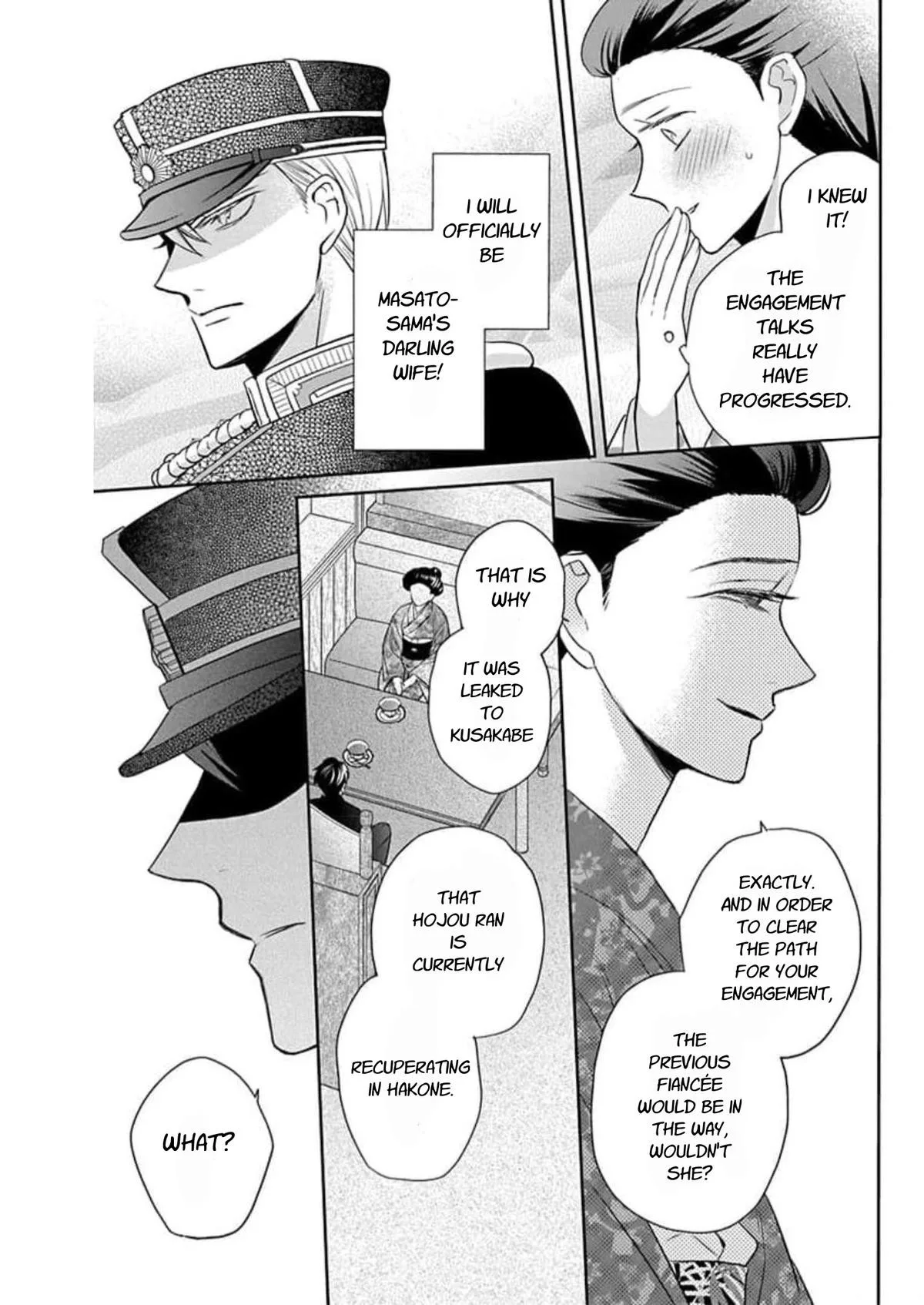 Tendou-ke Monogatari Chapter 58 page 7