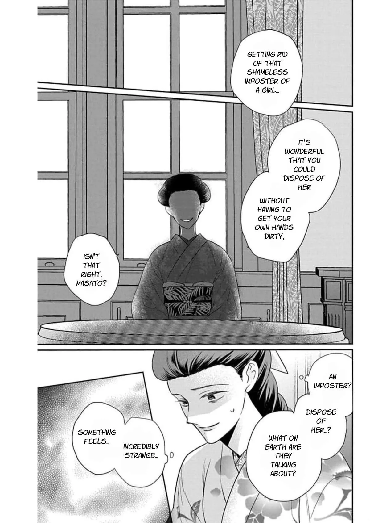Tendou-ke Monogatari Chapter 58 page 9