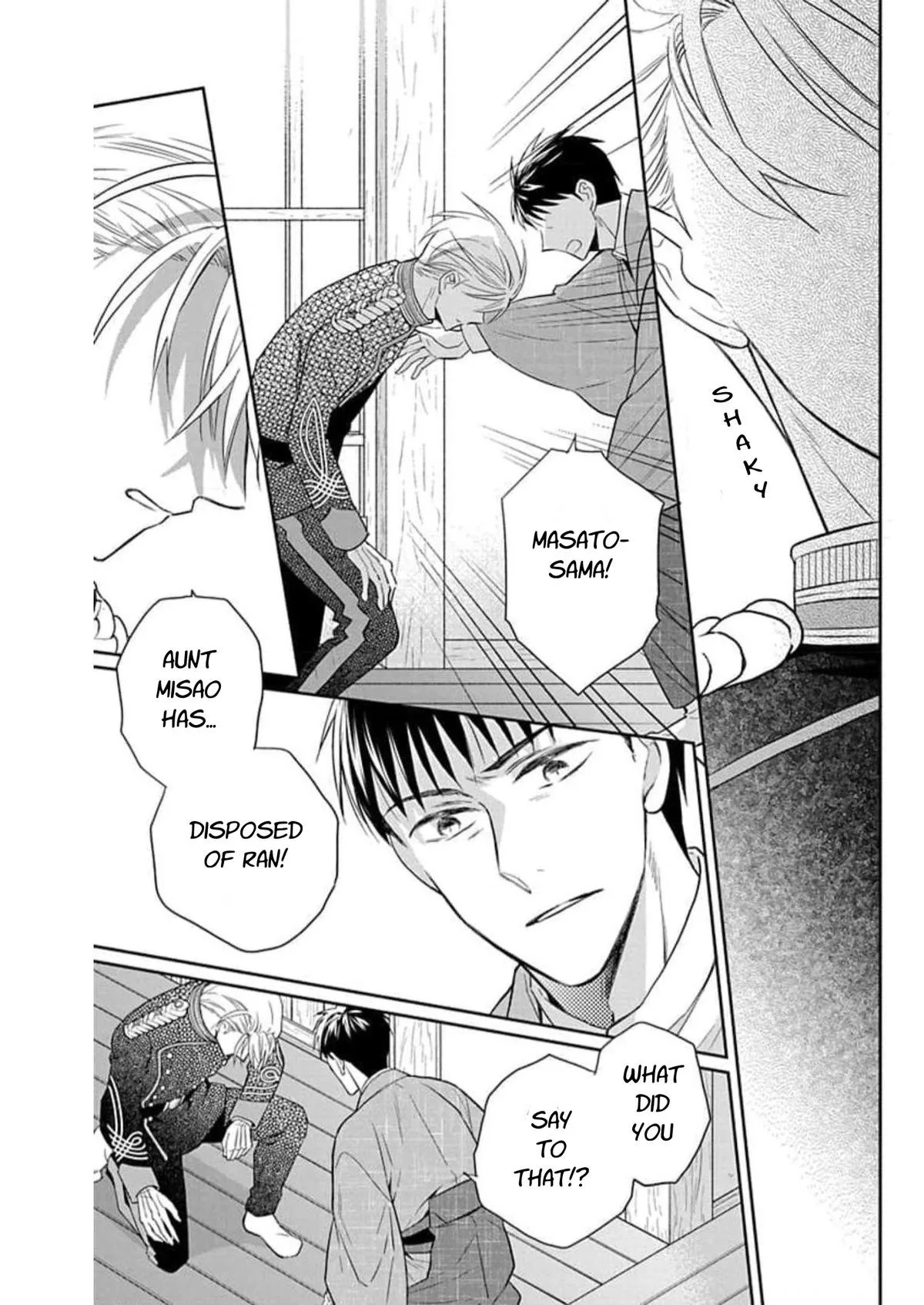 Tendou-ke Monogatari Chapter 58 page 19