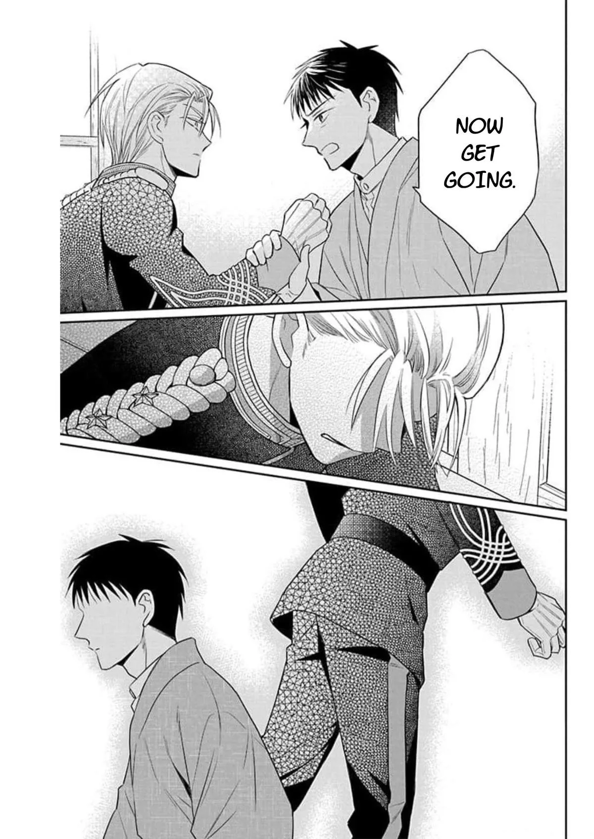 Tendou-ke Monogatari Chapter 58 page 27