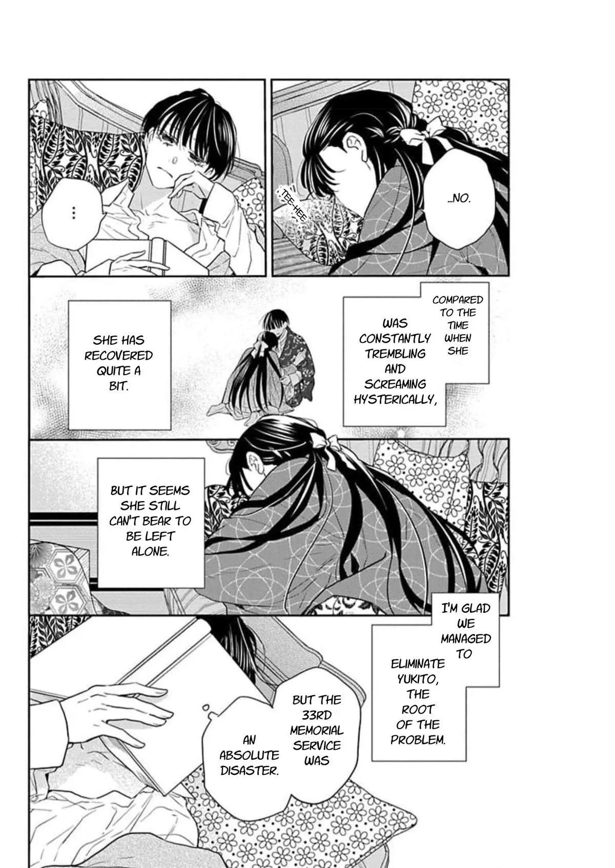 Tendou-ke Monogatari Chapter 59 page 4