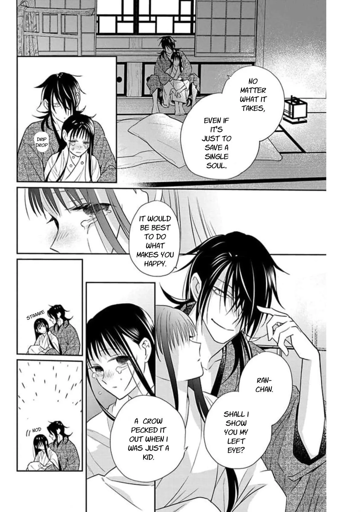 Tendou-ke Monogatari Chapter 59 page 22